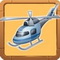 Игры вертолеты